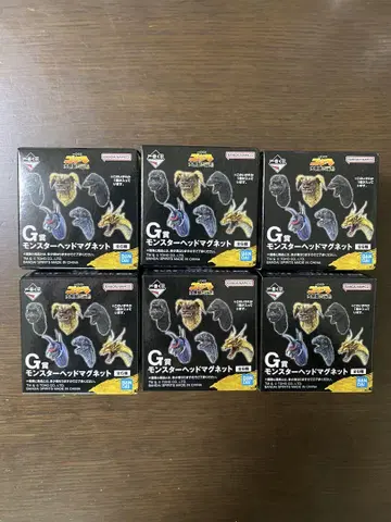 몬스터 헤드 매트 G상 6개 세트