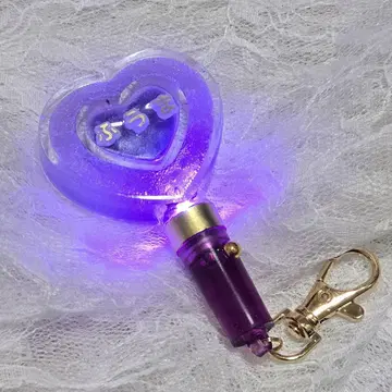 하트 펜라이트 키링 기쿠치 후마