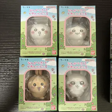 새상품 치이카와 (먼작귀) 뭔가 작고 귀여운 인형