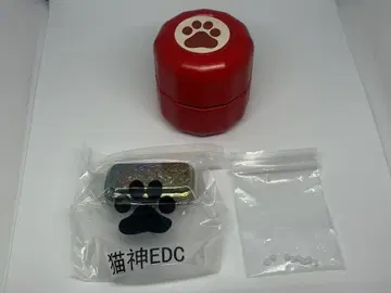 피젯 슬라이더 음차 EDC