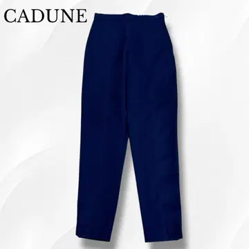 24년 모델 CADUNE 카듀네 핀턱 pants