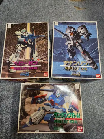 1/100 데난존 건 탱크 R-44 헤비 건 3개 세트 K33