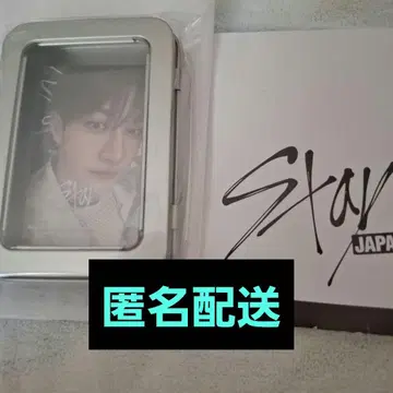 [익명 배송] FC 갱신 혜택 STAY JAPAN Straykids