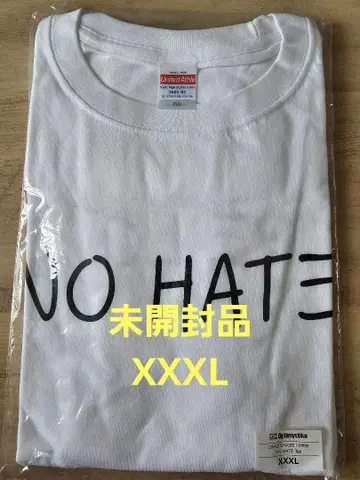 LOVE/HATE 티셔츠