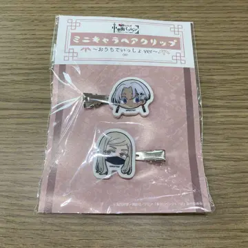 도쿄 리벤저스 차이나타운 미션 헤어 클립 쿠로카와 이자나 미토 하루치나