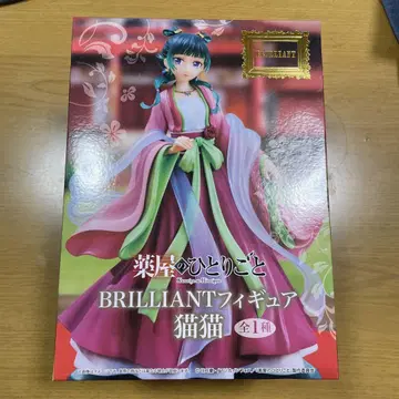 약사의 혼잣말 BRILLIANT 피규어 고양이 고양이 미개봉 새상품