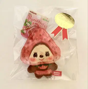 세키구치 레어 후쿠오카 한정판 딸기 몽치치 봉제 인형 키링 새상품