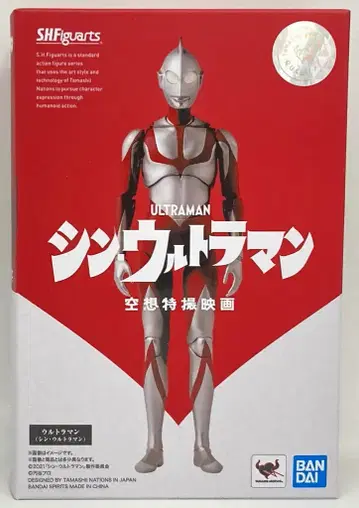 반다이 스피릿츠 S.H.Figuarts 신 울트라맨 신 울트라맨