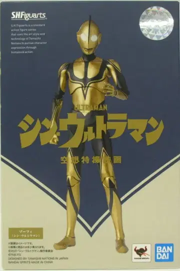 반다이 S.H.Figuarts 조피