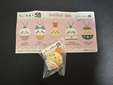 치이카와 (먼작귀) 쿠라스시 토끼 피규어 마스코트