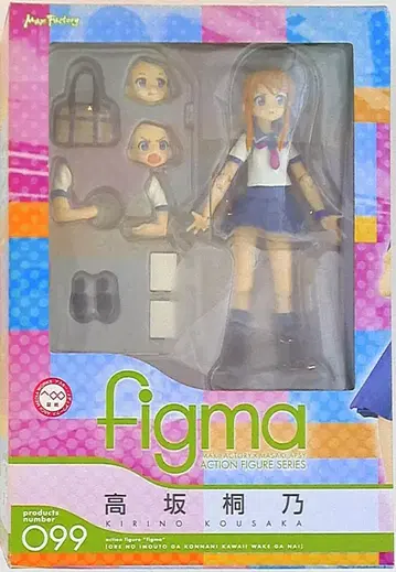 맥스팩토리 figma 코사카 키리노 99