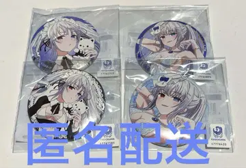 복권 컬렉션 화이트 퀸 캔뱃지 세트