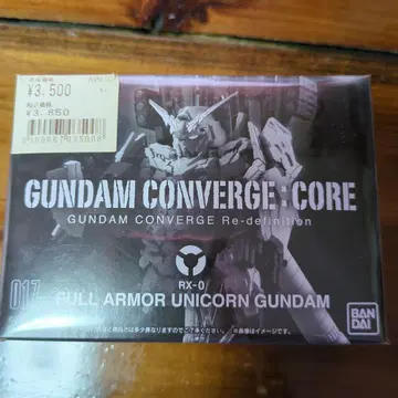 미개봉품 건담 컨버전스 CORE