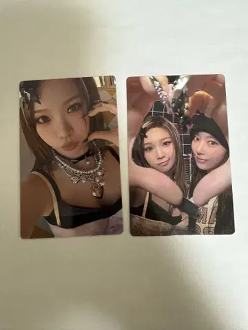 LE SSERAFIM DIFFERENT 트레이딩 카드 체원 사쿠라