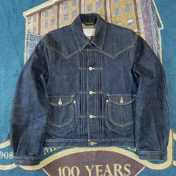 완판템 sugarhill classic denim 3