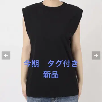 에이트 FRESCA SINGLE JERSEY TANK TOP