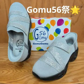 Gomu56 반짝이는 비쥬 니트 슬립온 스니커즈 M 사이즈