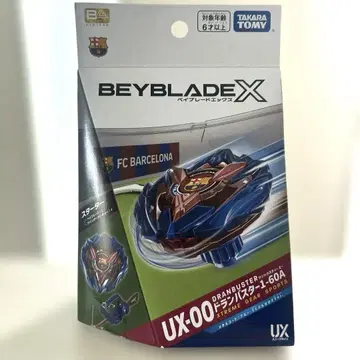 베이블레이드x UX-00 드랜버스터 FC 바르셀로나