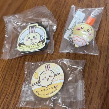 치이카와 x 쿠라스시 토끼 3종 세트