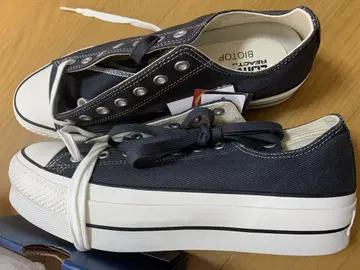 Converse Biotop 블랙 스니커즈
