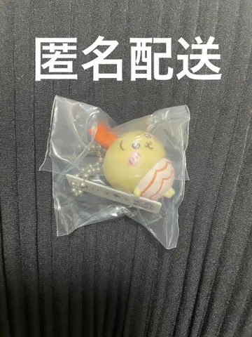 치이카와 (먼작귀) 쿠라스시 토끼 피규어