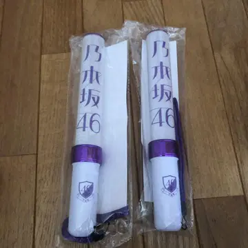 노기자카46 스틱 라이트 11colors neo 2개 세트 응원봉 새상품