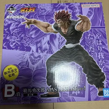제일복권 바가 B상 한마 유지로 MASTERLISE 피규어