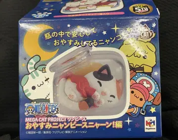 ONE PIECE 잘 자 냥피스