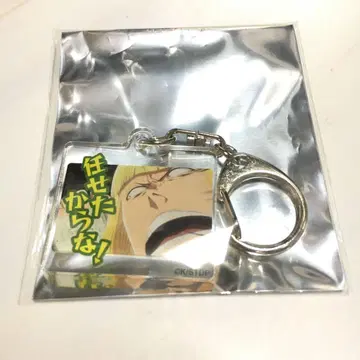 히라코 마코