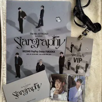 ASTRO 6/28 VIP 입장 혜택 후쿠오카