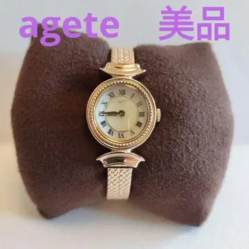 agete 라운드 페이스 솔라 워치 손목시계