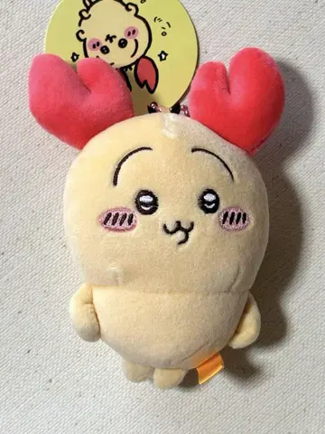치이카와 (먼작귀) 랍스터 마스코트 봉제 인형