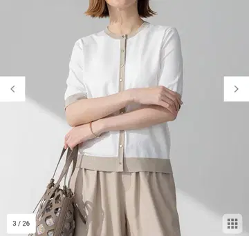 이번 시즌 레이온 폴리에스테르 스트레치 반팔 가디건