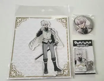 블루 락 노블 스타일(나기 세이시로 ver.)