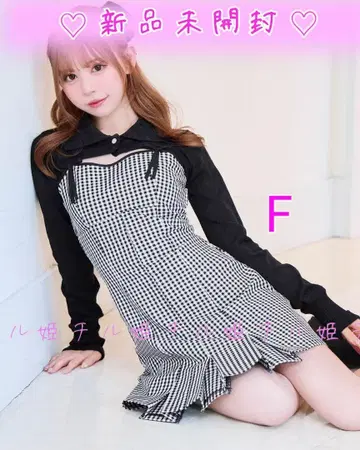 미셸 마카롱 깅엄 체크 원피스 프리 사이즈