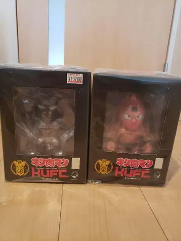 근육맨 KUF 피규어 2개 세트