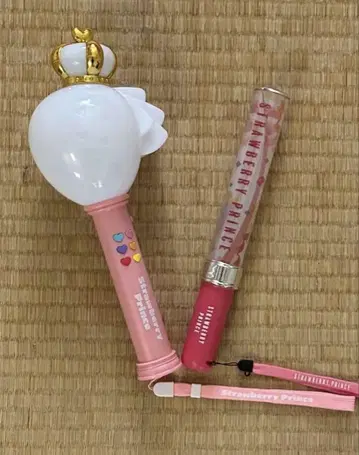 스토푸리 응원봉 세트 스토로베리 프린스