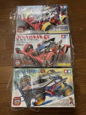 미니 사륜구동 Dyna Hawk GX 3개 세트