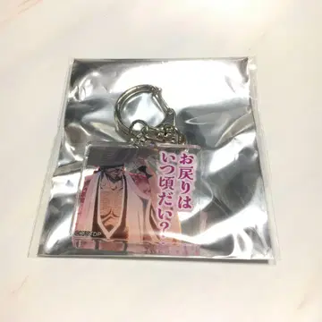 교가쿠 슈스이