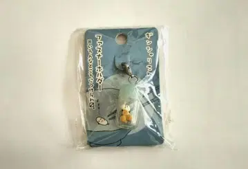 [ 헤이세이 레트로 ] 긴샤리 씨 지퍼 홀더