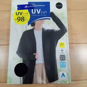 phiten UV 차단 가디건 블랙 프리 사이즈