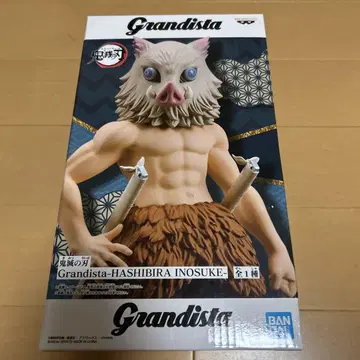 Grandista 귀멸의 칼날 하시비라 이노스케 피규어 약 25cm