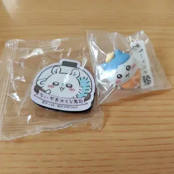 쿠라스시 하치와레 키링 모몽가 갑옷 씨 마그넷