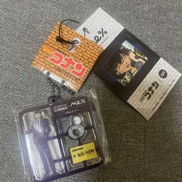 새상품 명탐정 코난 외눈의 잔상 키링 유명한(모리 코고로)