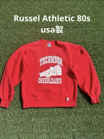 RUSSELL ATHLETIC 맨투맨 80s USA제 구제 의류