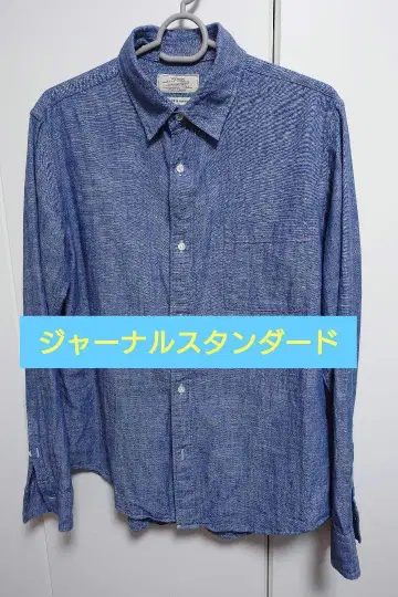 저널 스탠다드 긴팔 셔츠 데님풍 L