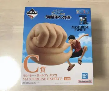 제일복권 원피스 해적왕의 길 C상 피규어 루피