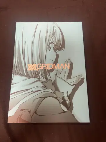 SSSS. 그리드맨 스타터 북