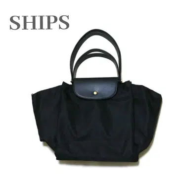 새상품급 SHIPS 나일론 2 핸들 백 블랙