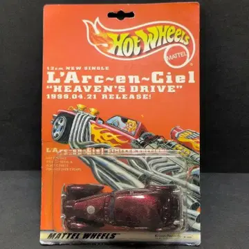 L'Arc-en-Ciel HEAVEN'S DRIVE 레어
